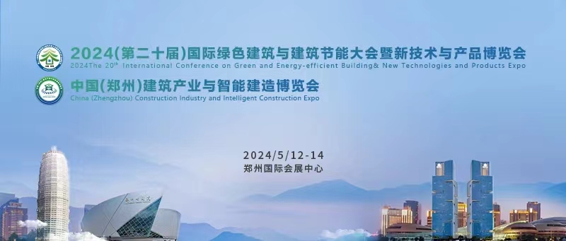 问鼎娱乐app(中国)官网下载入口